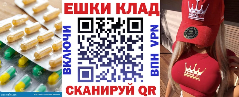Экстази TESLA  Назарово 