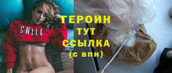 а пвп мука Семилуки