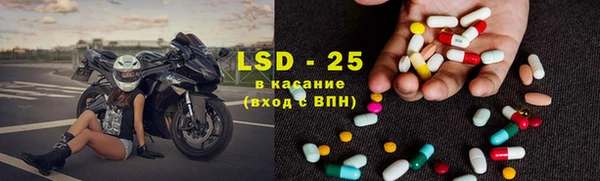 mix Верхнеуральск
