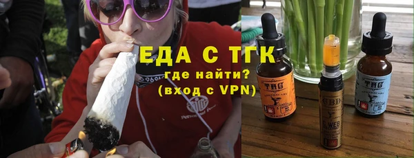 кокаин VHQ Верхний Тагил