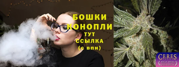 кокаин VHQ Верхний Тагил