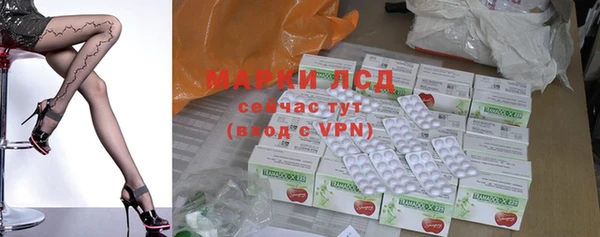 ECSTASY Верея