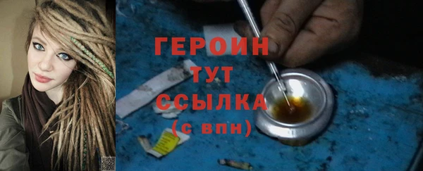 ECSTASY Верея