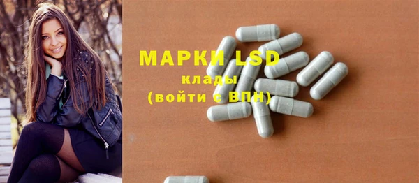 mix Верхнеуральск