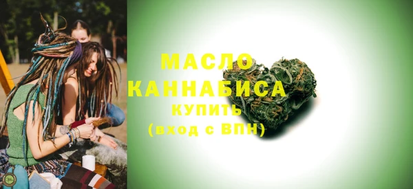 кокаин VHQ Верхний Тагил