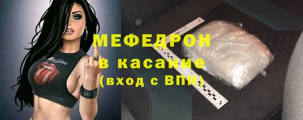 ECSTASY Верея