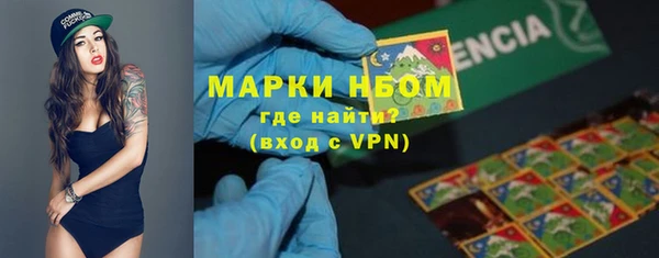МДМА Семикаракорск
