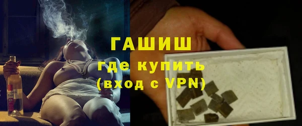 кокаин VHQ Верхний Тагил