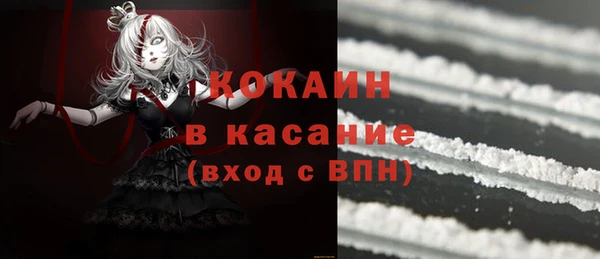 а пвп мука Семилуки