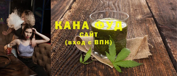ECSTASY Верея