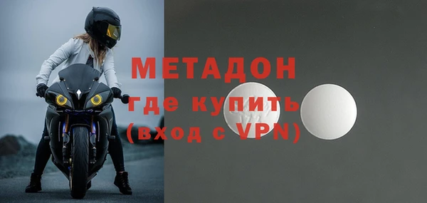 mix Верхнеуральск