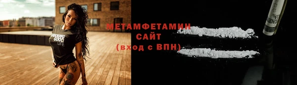 кокаин VHQ Верхний Тагил