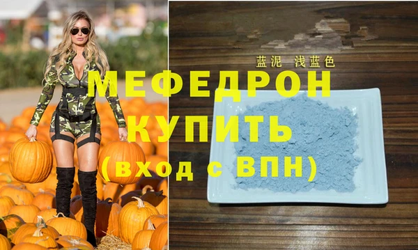mix Верхнеуральск