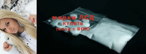 mix Верхнеуральск
