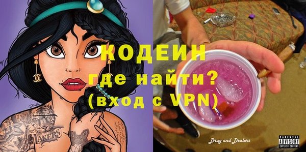ECSTASY Верея