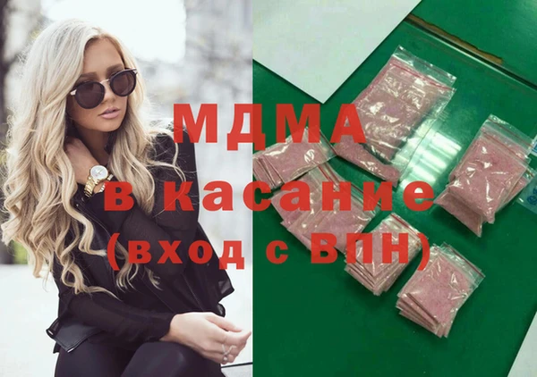 а пвп мука Семилуки