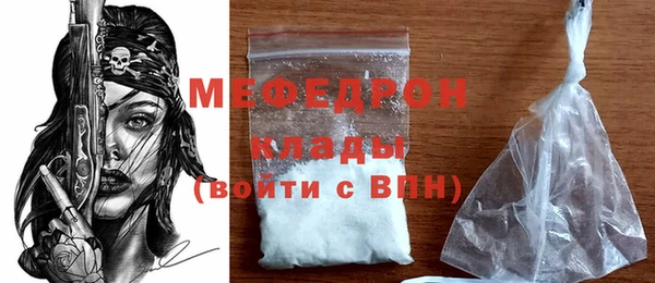 кокаин VHQ Верхний Тагил