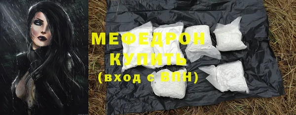 кокаин VHQ Верхний Тагил