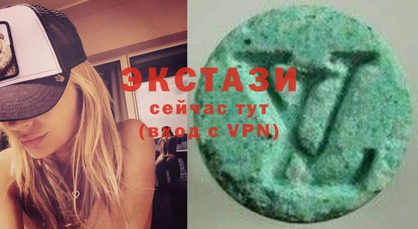 а пвп мука Семилуки