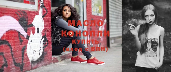 mix Верхнеуральск