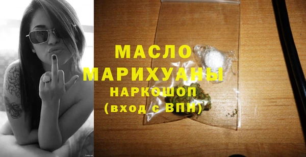 кокаин VHQ Верхний Тагил