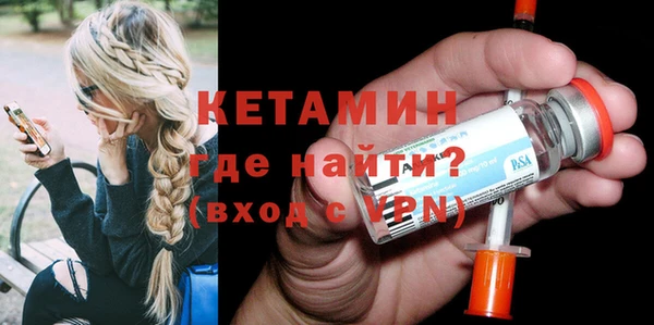 кокаин VHQ Верхний Тагил