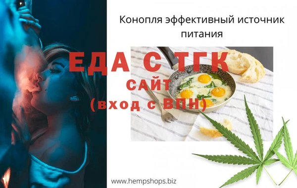 mix Верхнеуральск