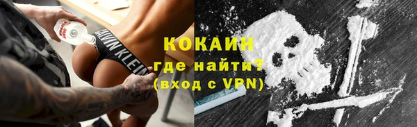 ECSTASY Верея