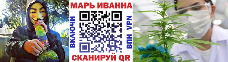 Каннабис LSD WEED  блэк спрут   Назарово  купить наркотики цена 